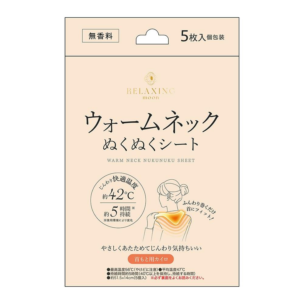 ウォームネックぬくぬくシート 無香料 × 36点 hrm#4570084523246 カイロ・湯たんぽ ウォームネックぬくぬくシート 無香料 × 36点 hrm#4570084523246 カイロ・湯たんぽ
