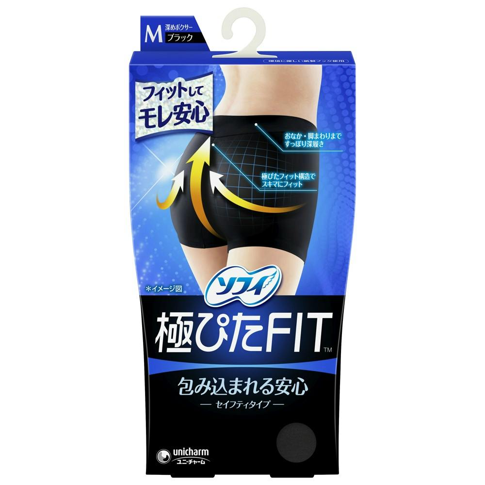 ソフィ極ぴたFITセイフティタイプMブラック ×1点 #hrm-4903111317806 生理用品 ソフィ極ぴたFITセイフティタイプMブラック ×1点 #hrm-4903111317806 生理用品