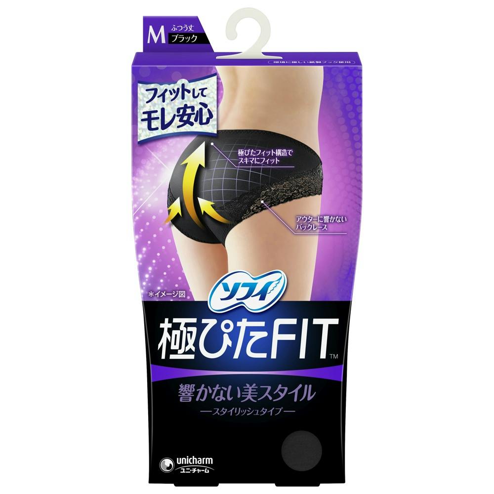 ソフィ極ぴたFITスタイリッシュタイプMブラック ×1点 #hrm-4903111318360 生理用品 ソフィ極ぴたFITスタイリッシュタイプMブラック ×1点 #hrm-4903111318360 生理用品