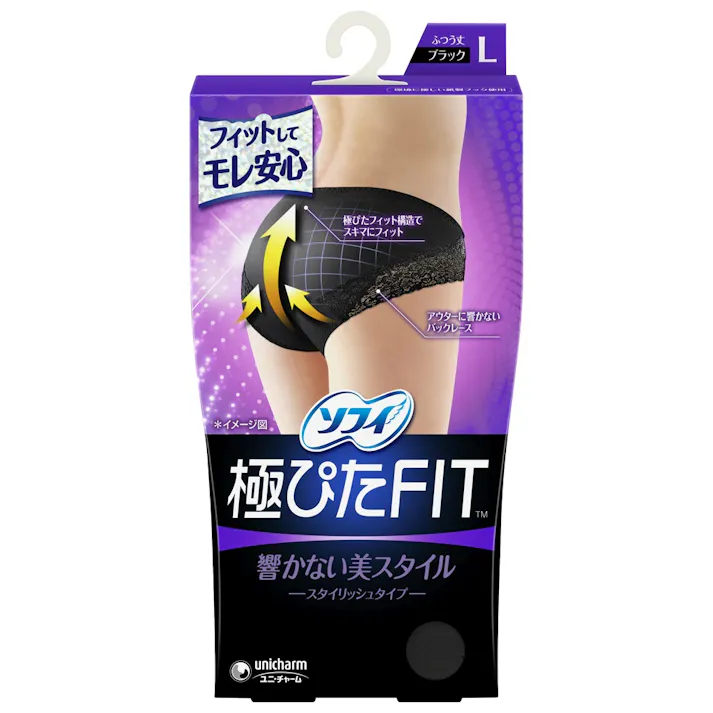 【12点まとめ買い】ソフィ極ぴたFITスタイリッシュタイプLブラック × 12点【送料込み】 #hrm-4903111318018