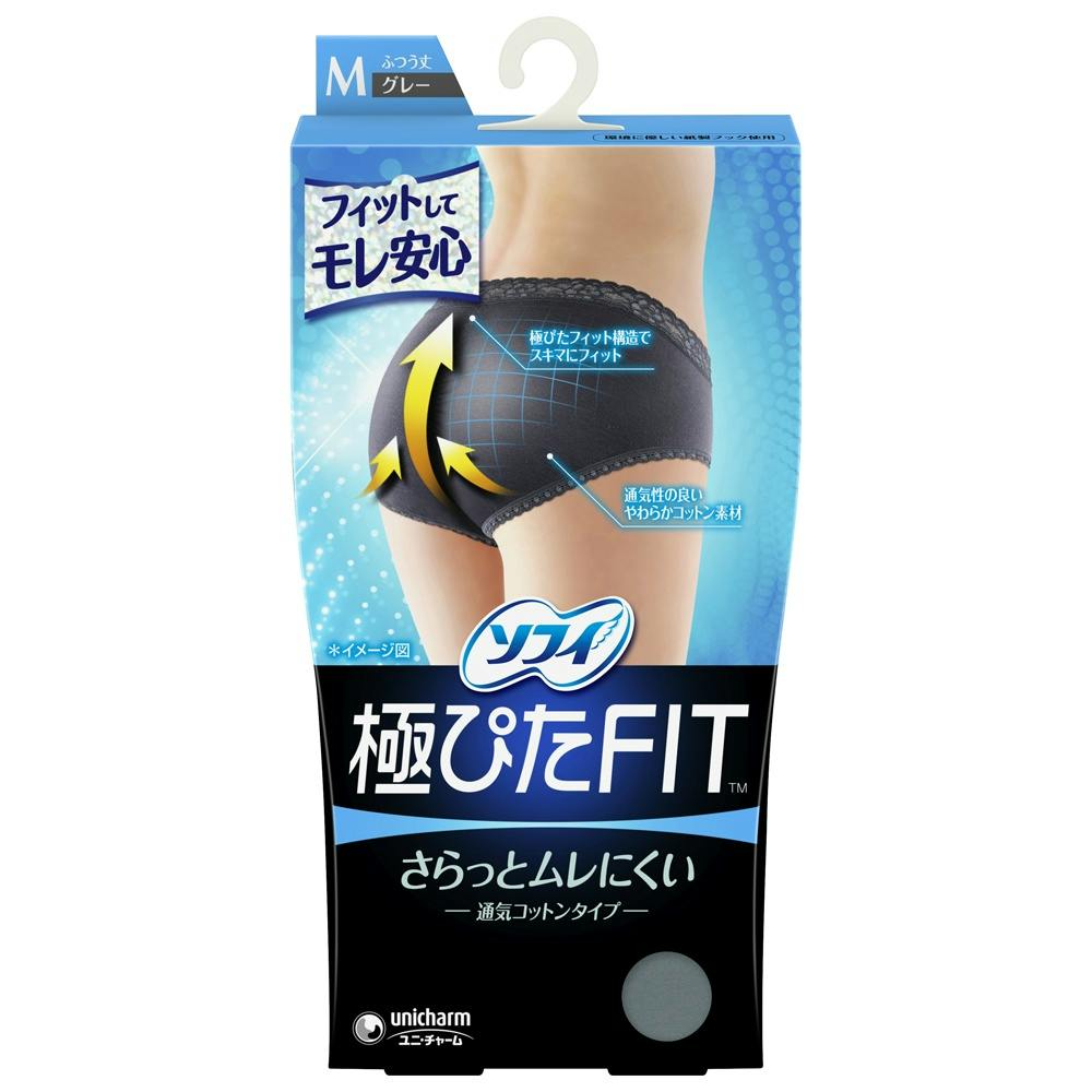 ソフィ極ぴたFIT通気コットンタイプMグレー × 12点 #hrm-4903111319091 生理用品 ソフィ極ぴたFIT通気コットンタイプMグレー × 12点 #hrm-4903111319091 生理用品