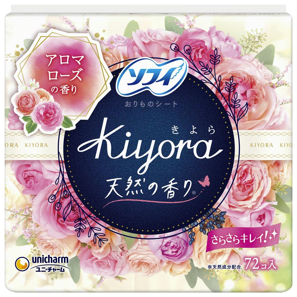 ソフィKiyoraアロマローズ72枚 ×1点 #hrm-4903111375677 生理用品 ソフィKiyoraアロマローズ72枚 ×1点 #hrm-4903111375677 生理用品