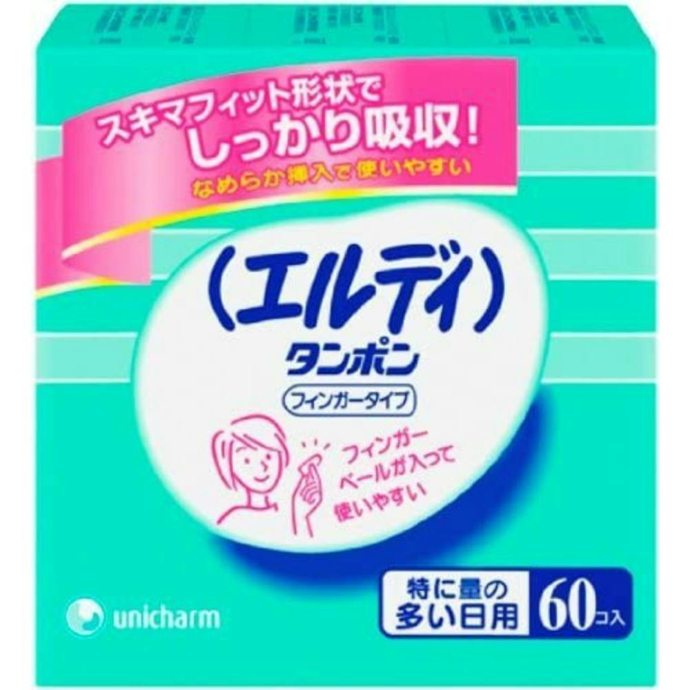 GfB^|tBK[^CvX[p[UO ×1_ hrm-4903111308415 pi
