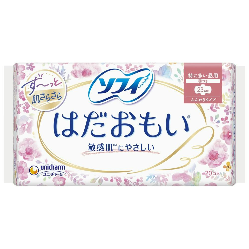 ソフィはだおもい特に多い昼用230羽つき20枚 ×1点 #hrm-4903111363407 生理用品 ソフィはだおもい特に多い昼用230羽つき20枚 ×1点 #hrm-4903111363407 生理用品