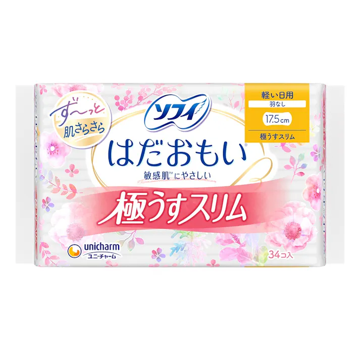 ソフィ はだおもい 極うすスリム 17.5cm 軽い日用 羽なし 34個入×1点 生理用ナプキン 敏感肌にやさしい やわらかい極うすスリム ユニチャーム【送料込み】 #hrm-4903111307340