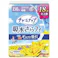 チャ-ムナップ長時間安心用18枚 ×1点【送料込み】 #hrm-4903111572465