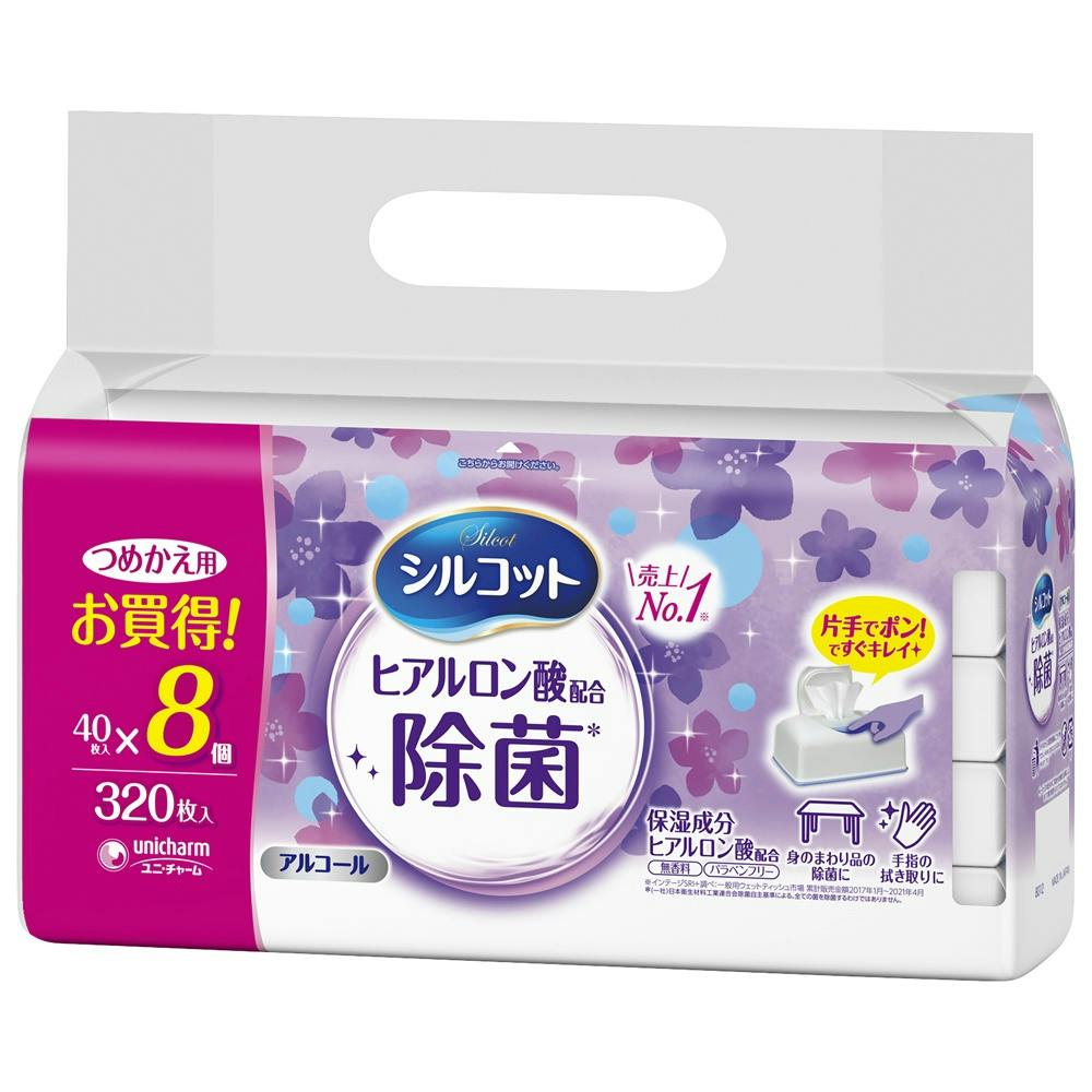 VRbgEFbgۋlւWpbN ×1_ hrm-4903111412280 i