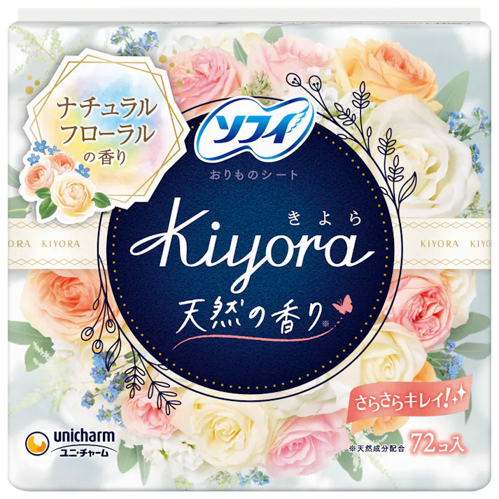 ソフィ Kiyora ナチュラルフローラルの香り 72個入×1点 きよら おりものシート ライナー サラサラきれい 全面通気シート ユニチャーム【送料込み】 #hrm-4903111330997