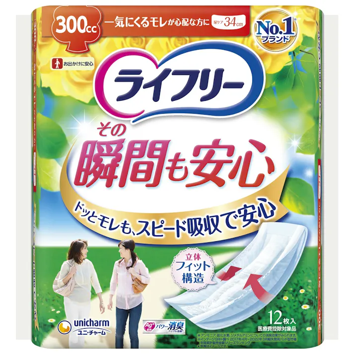 【12点まとめ買い】ライフリー その瞬間も安心12枚 × 12点【送料込み】 #hrm-4903111934881