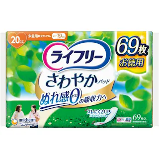 【12点まとめ買い】ライフリー さわやかパッド少量用69枚 × 12点【送料込み】 #hrm-4903111938186