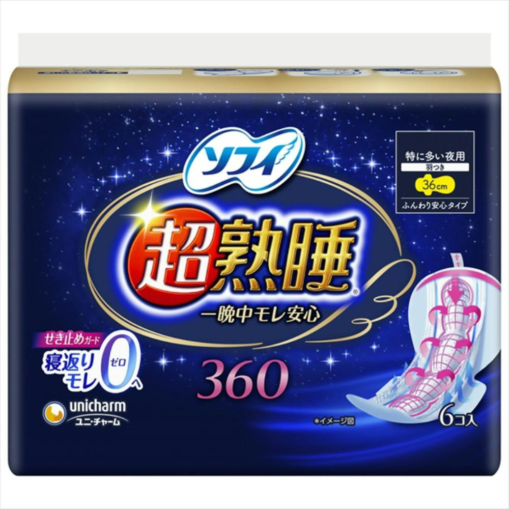 ソフィ超熟睡ガード360 6枚 ×1点 #hrm-4903111382125 生理用品 ソフィ超熟睡ガード360 6枚 ×1点 #hrm-4903111382125 生理用品