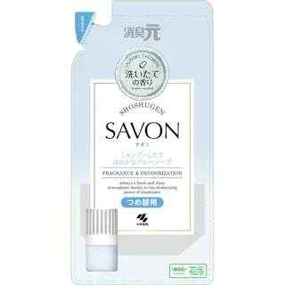消臭元SAVON 洗濯したて詰替ふんわりブルーソープ ×1点【送料込み】 #hrm-4987072087565