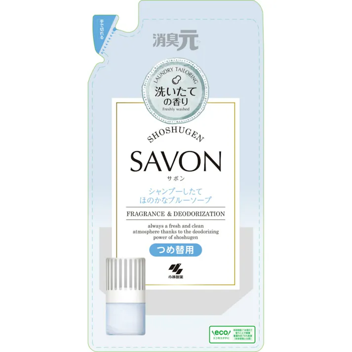 消臭元SAVON 洗濯したて詰替ふんわりブルーソープ ×1点【送料込み】 #hrm-4987072087565