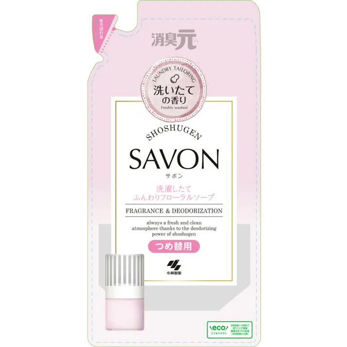 【12点まとめ買い】消臭元SAVON 洗濯したて詰替ふんわりフローラルソープ × 12点【送料込み】 #hrm-4987072087589