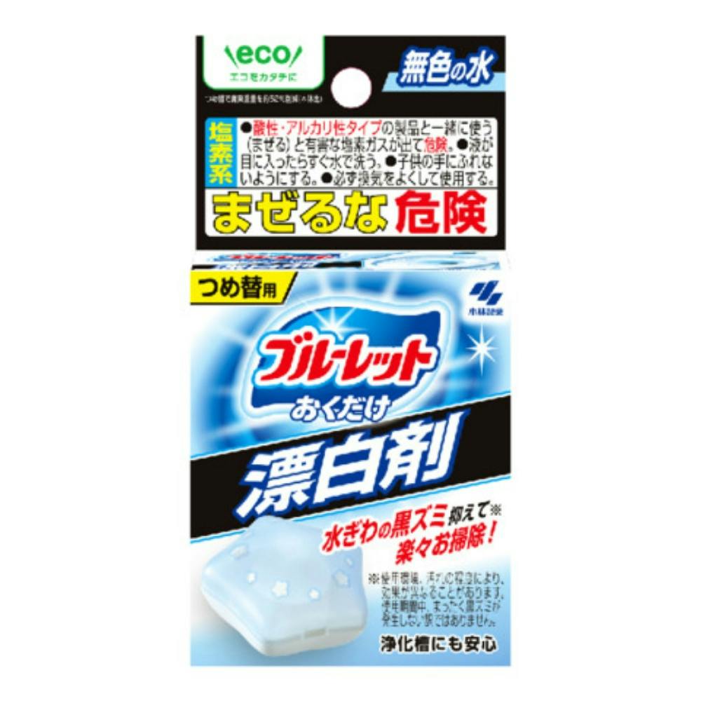 ブルーレットおくだけ漂白剤詰替え用 × 48点 #hrm-4987072087848 芳香剤・消臭剤 ブルーレットおくだけ漂白剤詰替え用 × 48点 #hrm-4987072087848 芳香剤・消臭剤