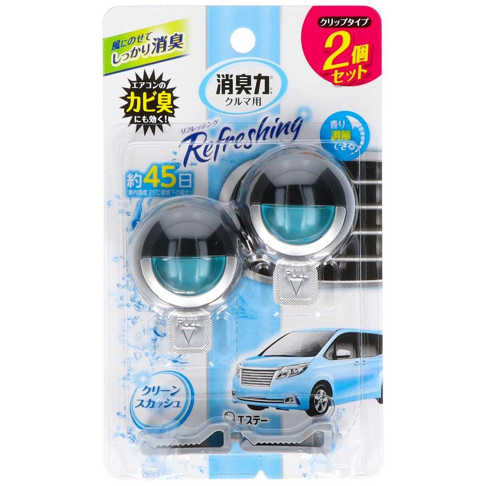 クルマの消臭力 クリップタイプ クリーンスカッシュ × 22点 #hrm-4901070160730 芳香剤・消臭剤 クルマの消臭力 クリップタイプ クリーンスカッシュ × 22点 #hrm-4901070160730 芳香剤・消臭剤