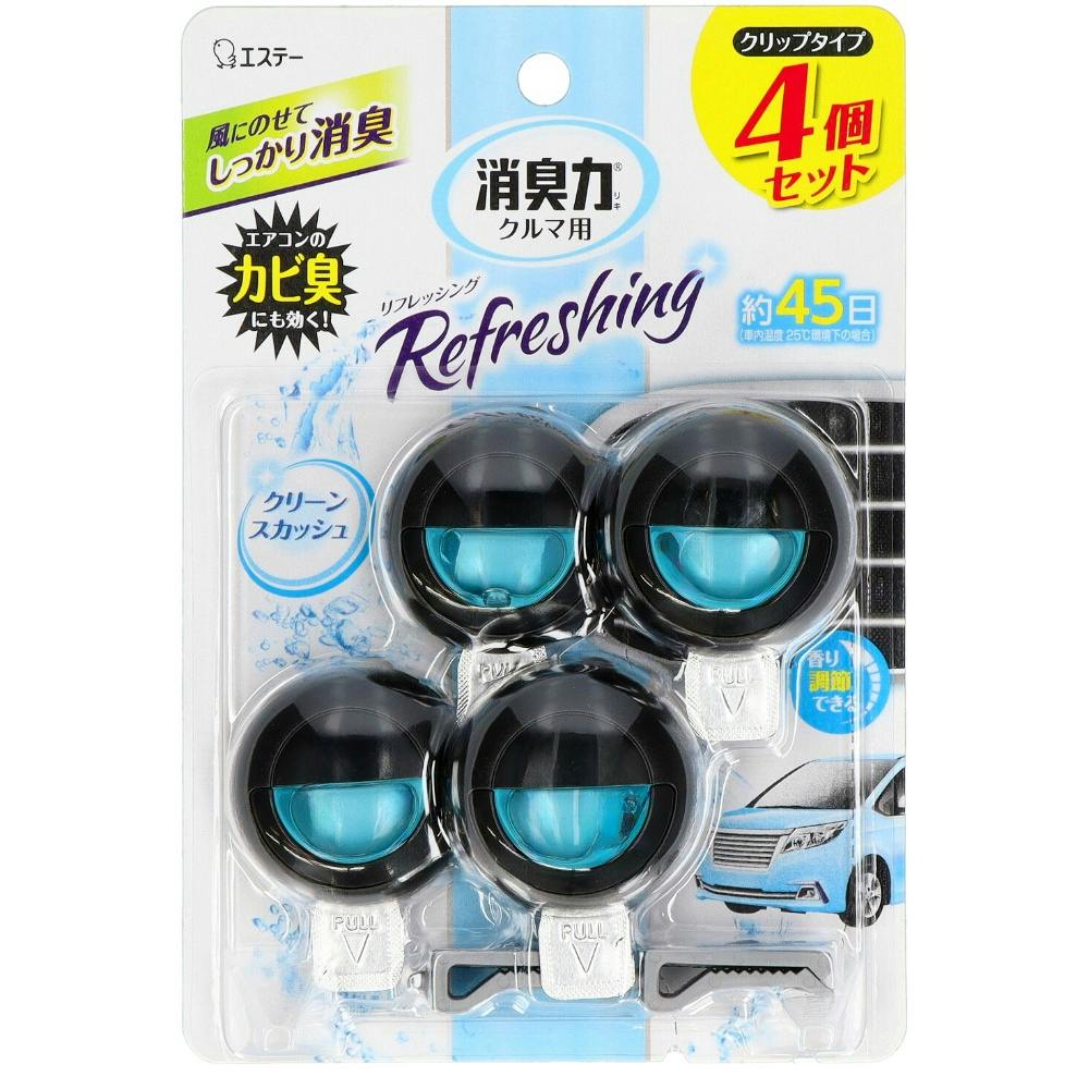 クルマの消臭力 クリップタイプ クリーンスカッシュ × 22点 #hrm-4901070129027 芳香剤・消臭剤 クルマの消臭力 クリップタイプ クリーンスカッシュ × 22点 #hrm-4901070129027 芳香剤・消臭剤
