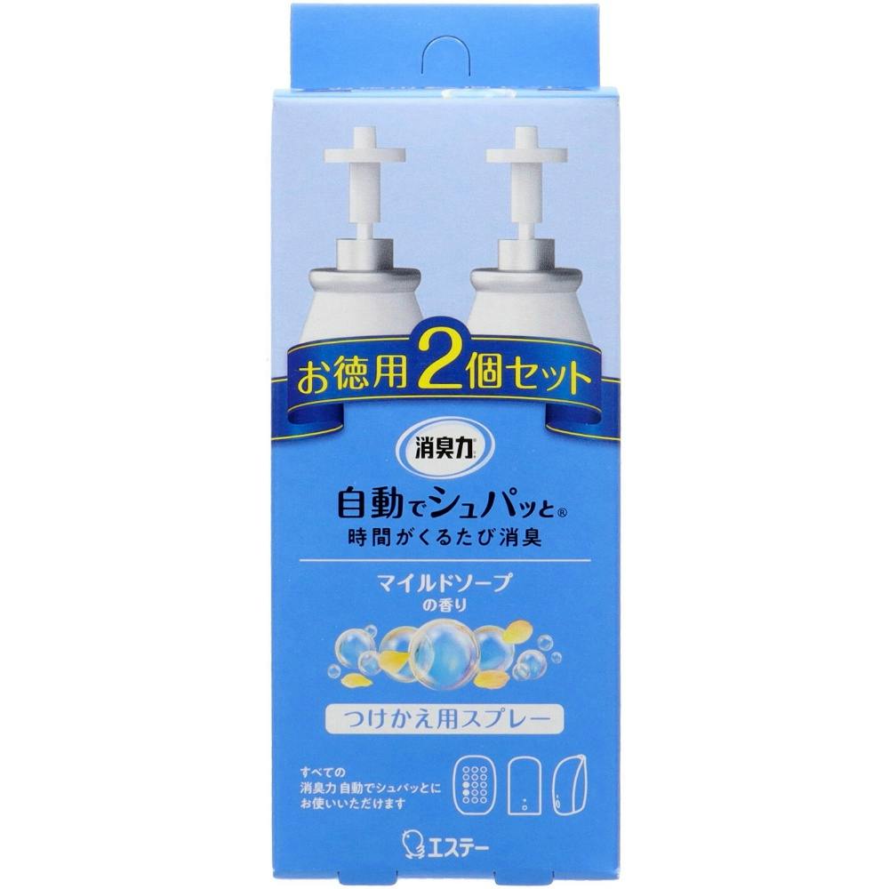 【16点まとめ買い】消臭力 自動でシュパッとかえ２ＰＭソープ ７８ml × 16点【送料込み】 ＃hrm-4901070129041