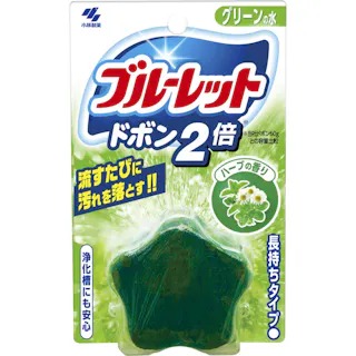 ブルーレットドボン2倍 ハーブ ×1点【送料込み】 #hrm-4987072087879