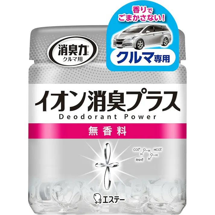消臭力 クリアビーズ イオン消臭プラス 消臭剤 車用本体 無香料 ×1点【送料込み】 #hrm-4901070129911