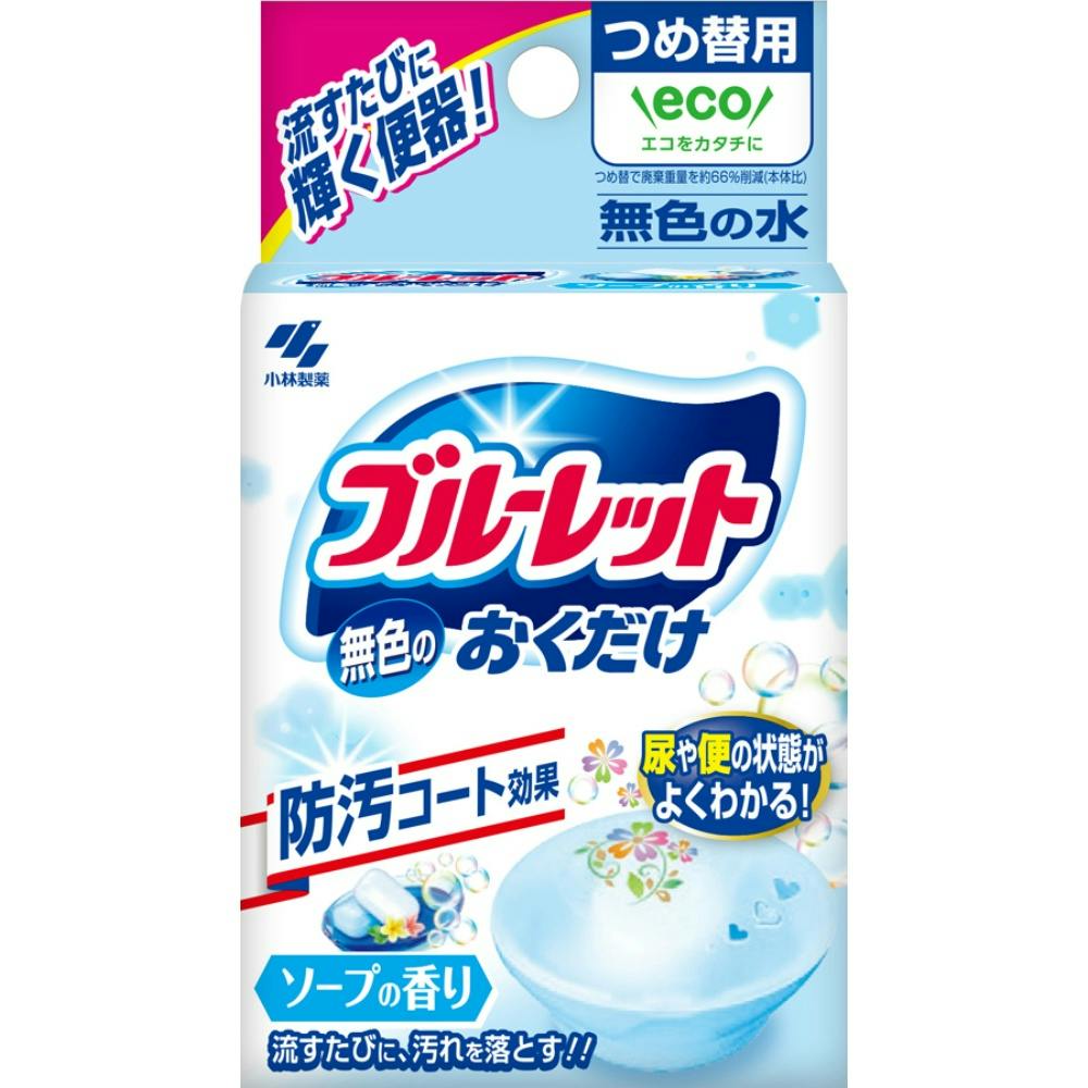 無色のブルーレットおくだけ つめ替用 ソープの香り ×1点 #hrm-4987072087824 芳香剤・消臭剤 無色のブルーレットおくだけ つめ替用 ソープの香り ×1点 #hrm-4987072087824 芳香剤・消臭剤