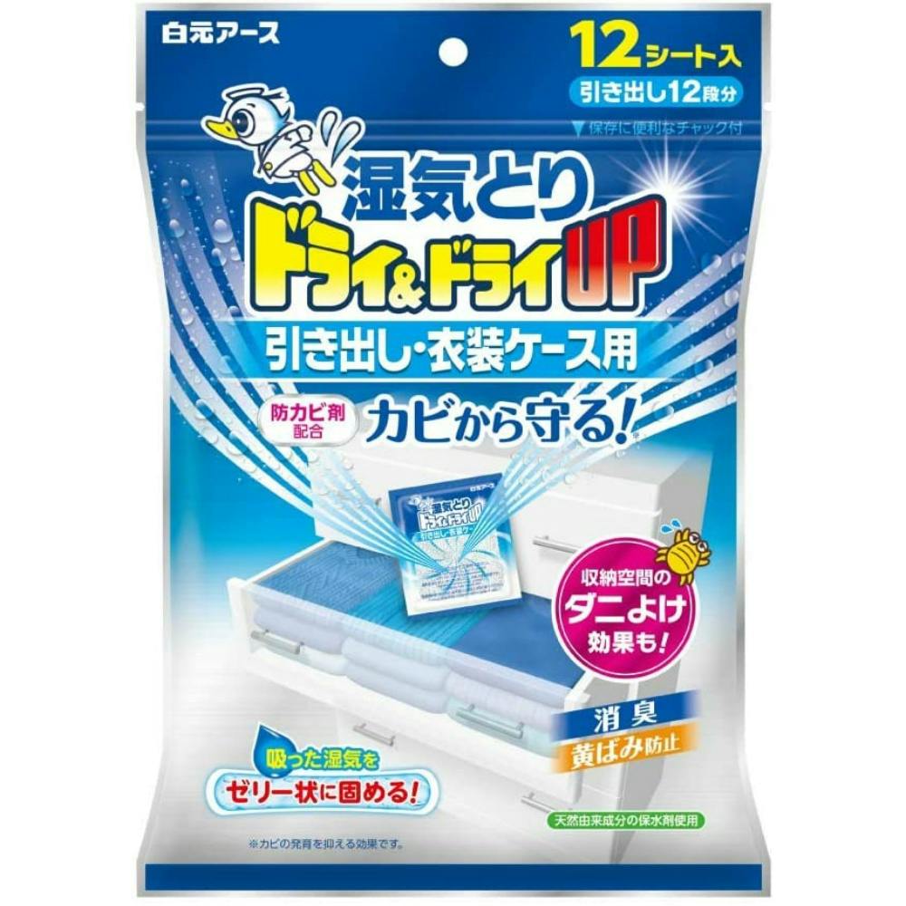 hChCto oEߑP[Xp PQ ×1_ hrm4902407396242 F܁EL