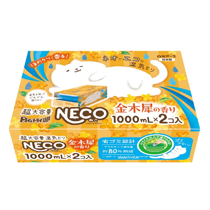 【12点まとめ買い】ドライ&ドライUP NECO 金木犀の香り × 12点【送料込み】 #hrm-4902407394996