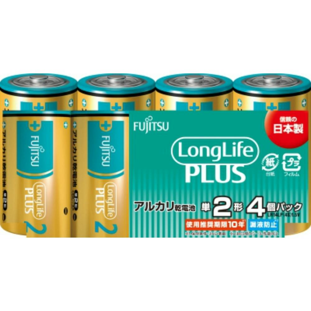 富士通ロングライフプラス 単2・4個 LR14LP(4S) × 5点 #hrm-4976680276454 電池 富士通ロングライフプラス 単2・4個 LR14LP(4S) × 5点 #hrm-4976680276454 電池