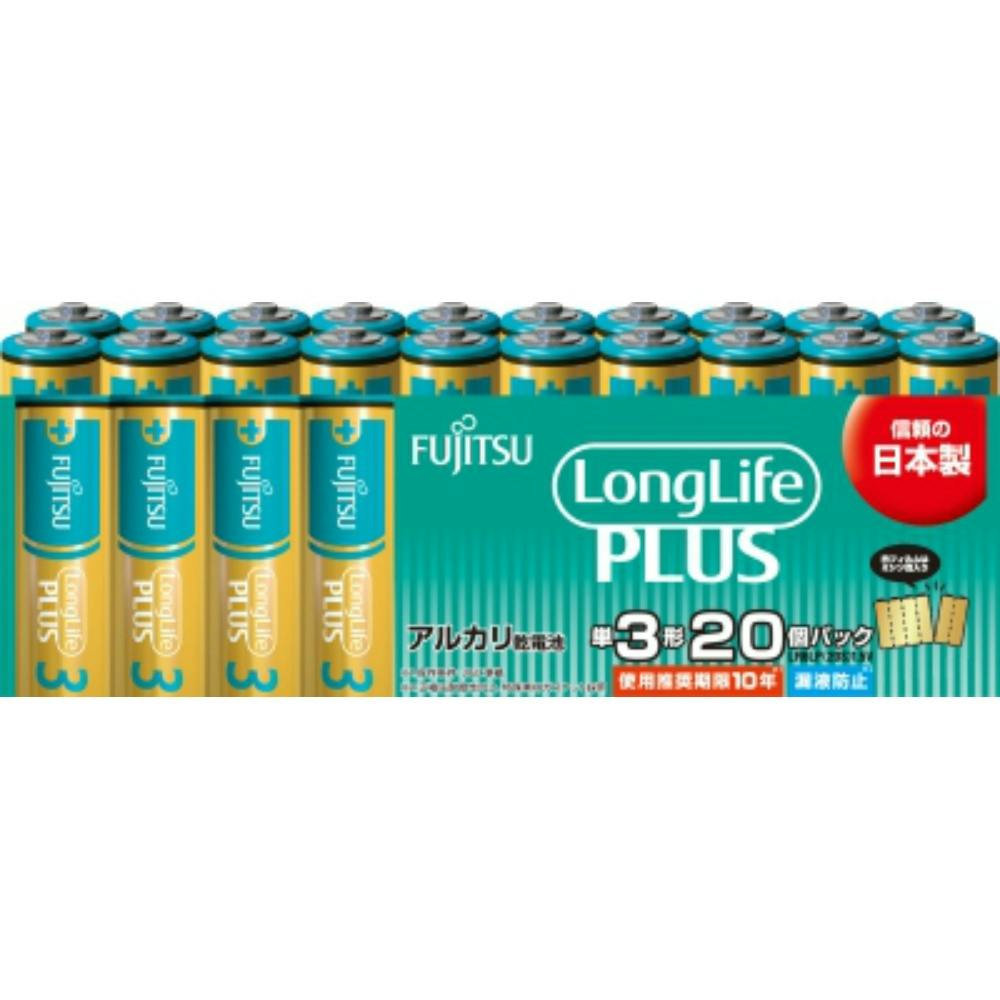 富士通ロングライフプラス 単3・20個 LR6LP(20S) × 20点 hrm#4976680277451 電池 富士通ロングライフプラス 単3・20個 LR6LP(20S) × 20点 hrm#4976680277451 電池