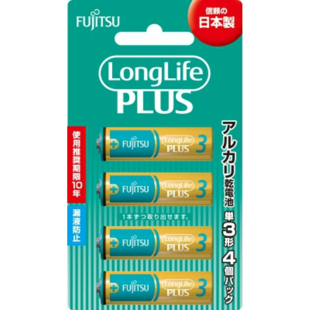 富士通ロングライフプラス 単3・4個 LR6LP(4B) ×1点 #hrm-4976680277055 電池 富士通ロングライフプラス 単3・4個 LR6LP(4B) ×1点 #hrm-4976680277055 電池