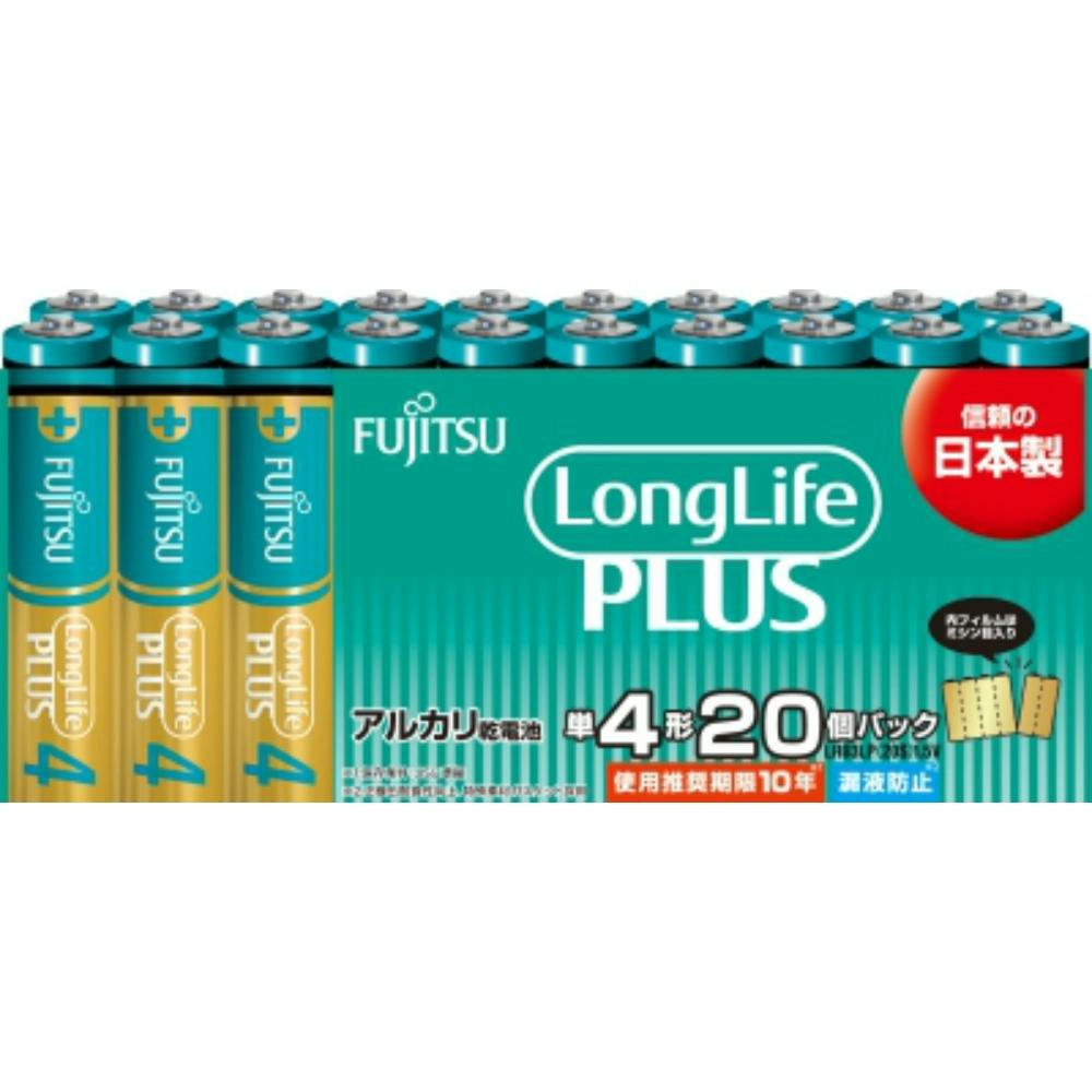 富士通ロングライフプラス 単4・20個 LR03LP(20S) × 20点 hrm#4976680278458 電池 富士通ロングライフプラス 単4・20個 LR03LP(20S) × 20点 hrm#4976680278458 電池