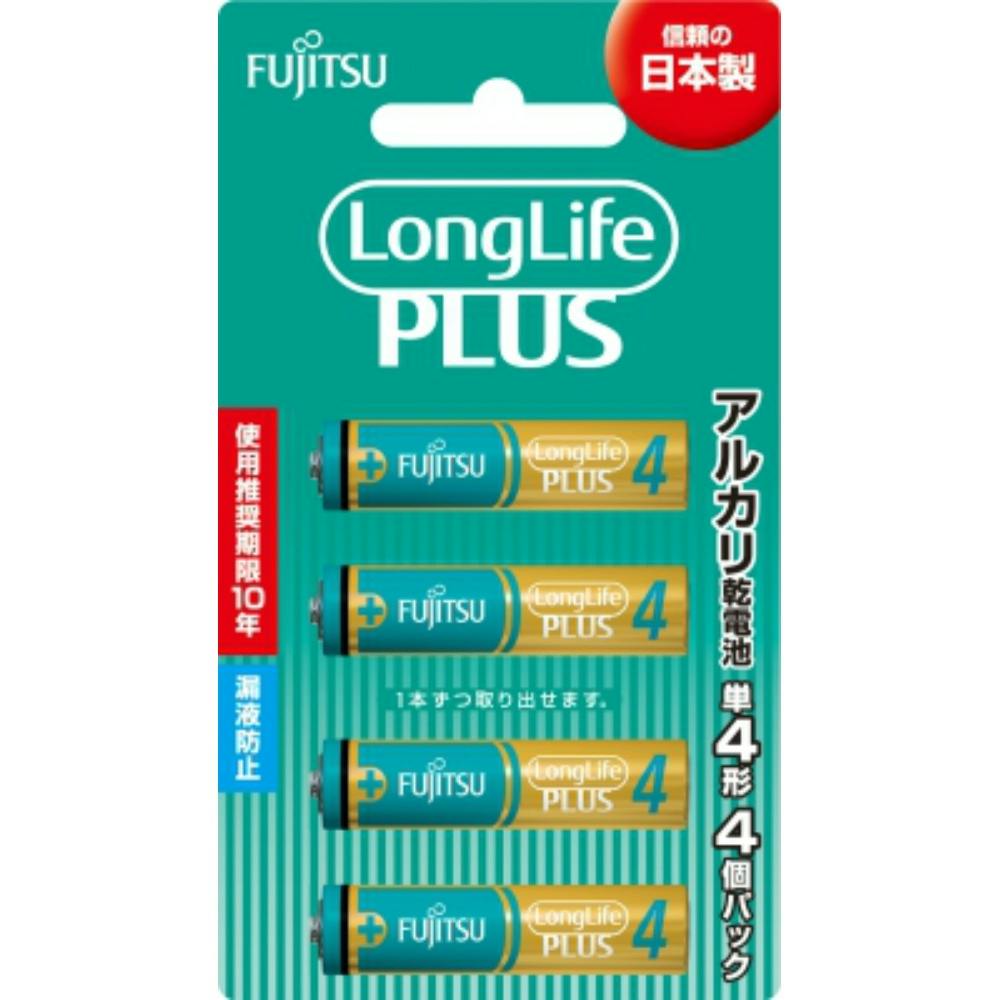 富士通ロングライフプラス 単4・4個 LR03LP(4B) ×1点 #hrm-4976680278052 電池 富士通ロングライフプラス 単4・4個 LR03LP(4B) ×1点 #hrm-4976680278052 電池
