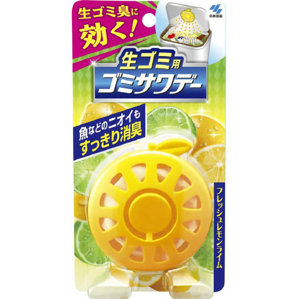 生ゴミ用ゴミサワデー フレッシュレモンライム 2.7ML ×1点 hrm#4987072041321 芳香剤・消臭剤 生ゴミ用ゴミサワデー フレッシュレモンライム 2.7ML ×1点 hrm#4987072041321 芳香剤・消臭剤
