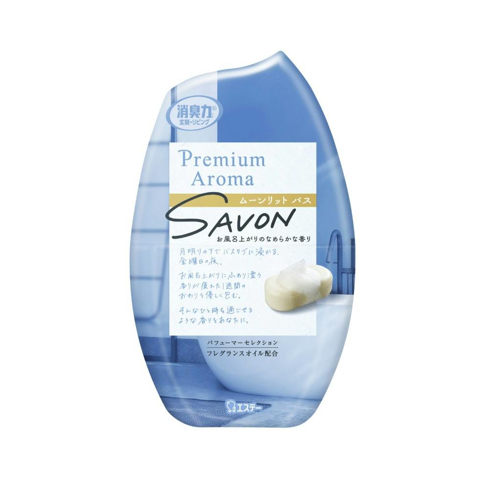 お部屋の消臭力 Premium Aroma ムーンリットバス ×1点 #hrm-4901070132126 芳香剤・消臭剤 お部屋の消臭力 Premium Aroma ムーンリットバス ×1点 #hrm-4901070132126 芳香剤・消臭剤