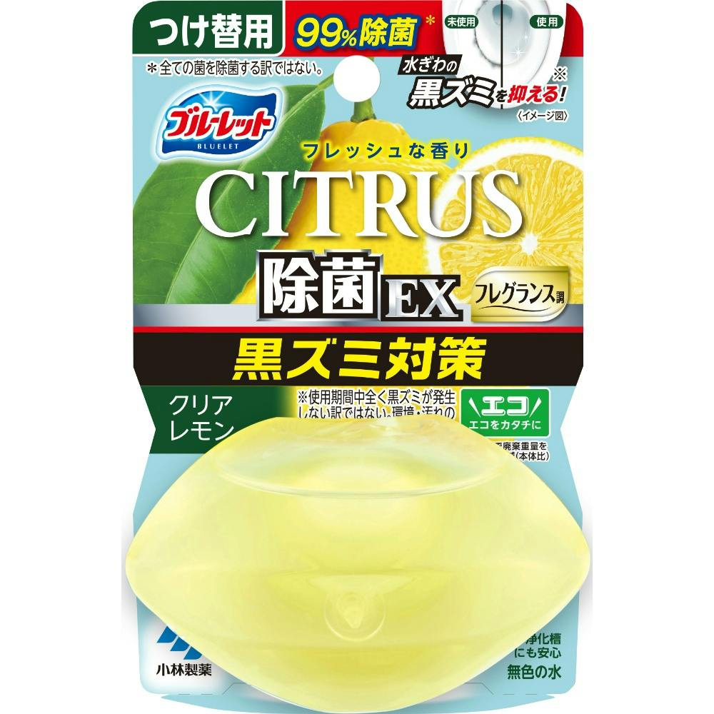 液体ブルーレットおくだけ除菌EXフレグランスつけ替用シトラスクリアレモン ×1点 hrm#4987072099025 芳香剤・消臭剤 液体ブルーレットおくだけ除菌EXフレグランスつけ替用シトラスクリアレモン ×1点 hrm#4987072099025 芳香剤・消臭剤