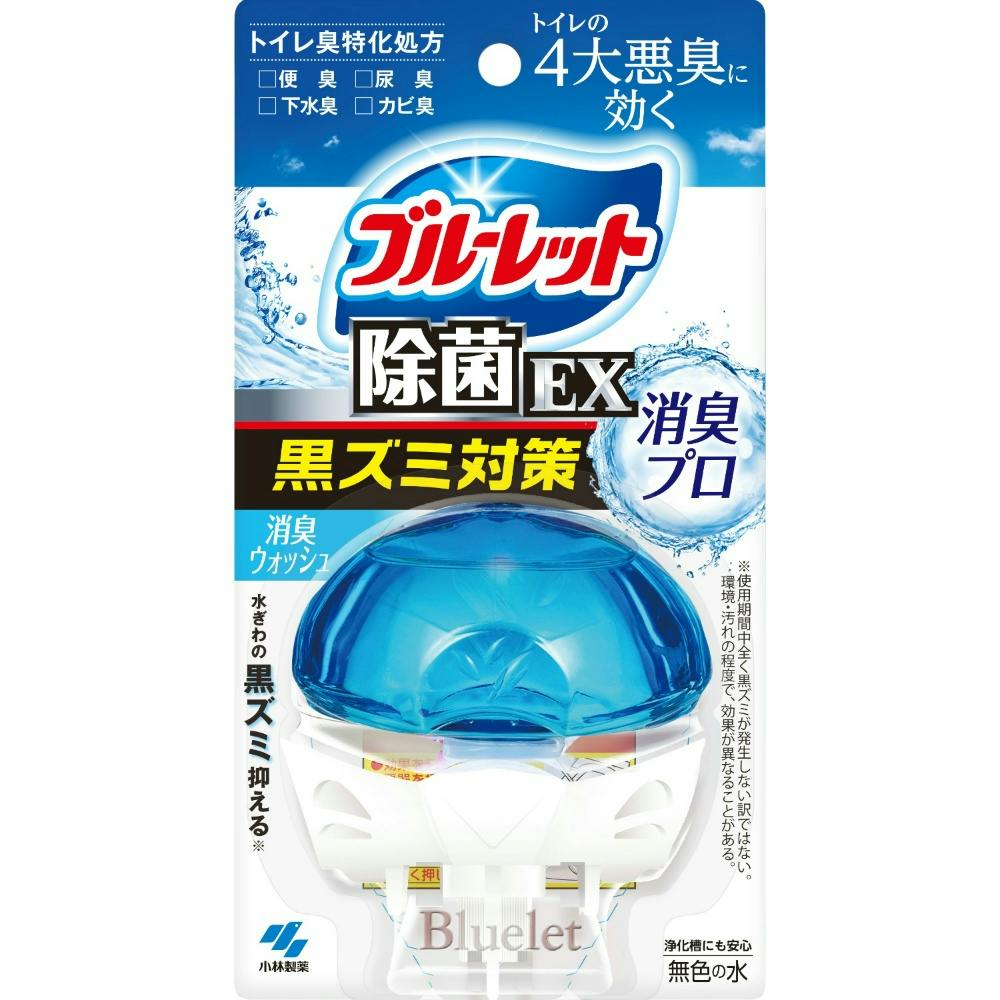 液体ブルーレットおくだけ除菌EX消臭プロ消臭ウォッシュ × 44点 #hrm-4987072099049 芳香剤・消臭剤 液体ブルーレットおくだけ除菌EX消臭プロ消臭ウォッシュ × 44点 #hrm-4987072099049 芳香剤・消臭剤