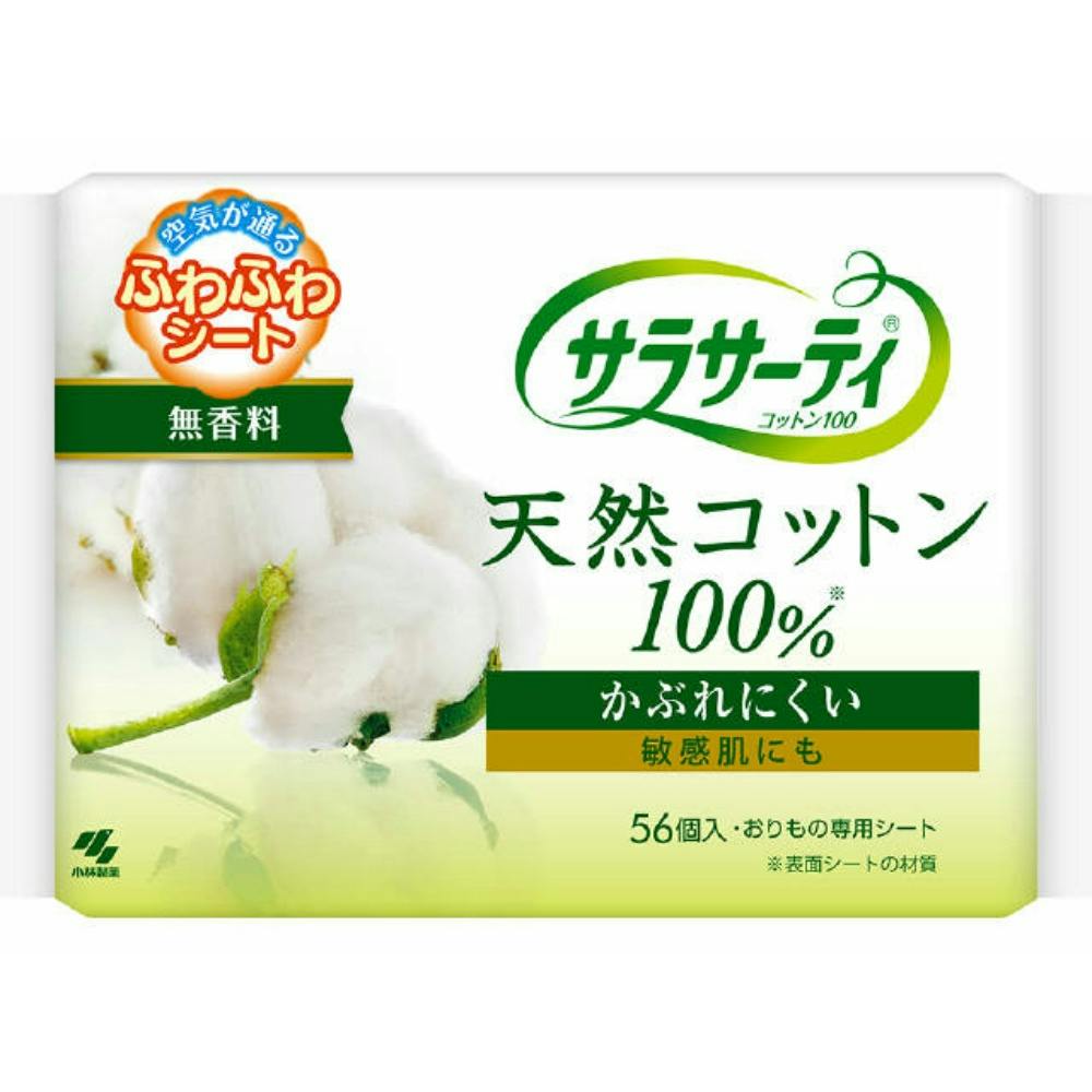 TT[eBRbgPOO TUo ×1_ hrm-4987072001134 pi