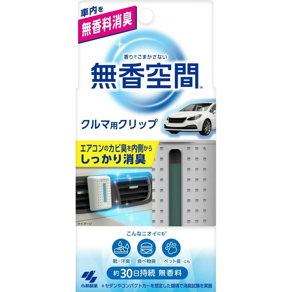 N}̖ԃNbv ×1_ hrm-4987072098707 F܁EL