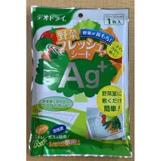 デオドライ野菜フレッシュシートAG+ 1枚 ×1点【送料込み】 #hrm-4935904216188