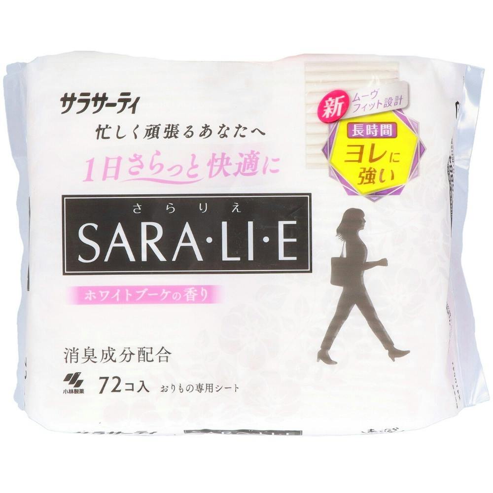 サラサーティSara・li・e ホワイトブーケの香り 72個 × 30点 #hrm-4987072038864 生理用品 サラサーティSara・li・e ホワイトブーケの香り 72個 × 30点 #hrm-4987072038864 生理用品