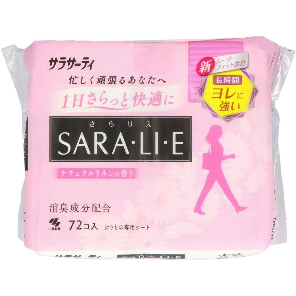 サラサーティサラリエ ナチュラルリネン 72個 ×1点 hrm#4987072038857 生理用品 サラサーティサラリエ ナチュラルリネン 72個 ×1点 hrm#4987072038857 生理用品