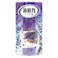【18点まとめ買い】消臭力 トイレ用 ラベンダー × 18点【送料込み】 #hrm-4901070115020