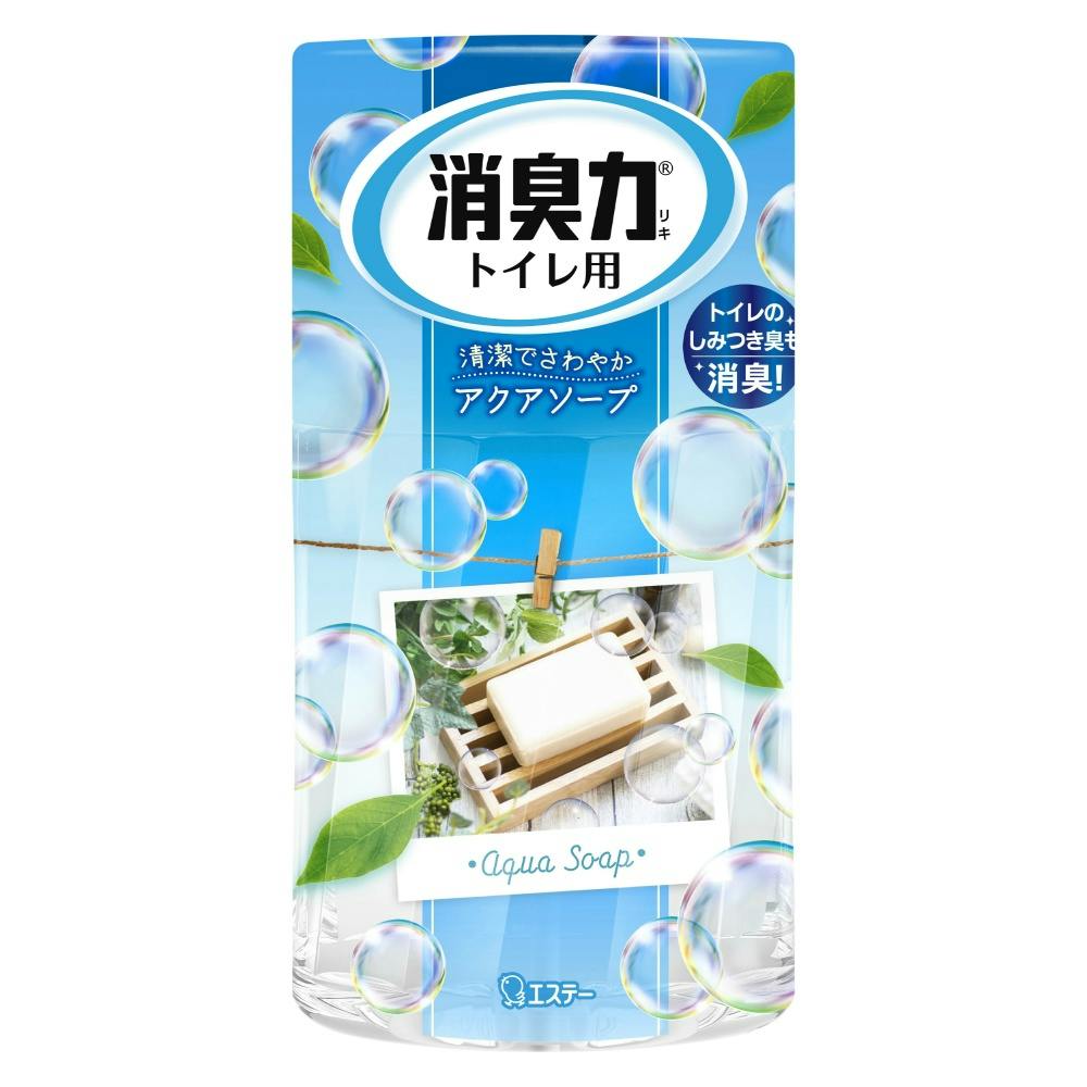 消臭力トイレ用 アクアソープ ×1点 #hrm-4901070115044 芳香剤・消臭剤 消臭力トイレ用 アクアソープ ×1点 #hrm-4901070115044 芳香剤・消臭剤
