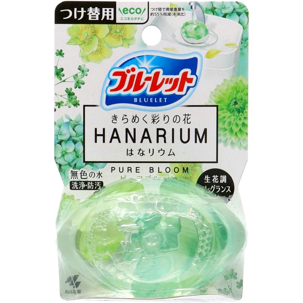 ブルーレットはなリウムつけ替えピュアブルーム70ml ×1点 #hrm-4987072084595 芳香剤・消臭剤 ブルーレットはなリウムつけ替えピュアブルーム70ml ×1点 #hrm-4987072084595 芳香剤・消臭剤