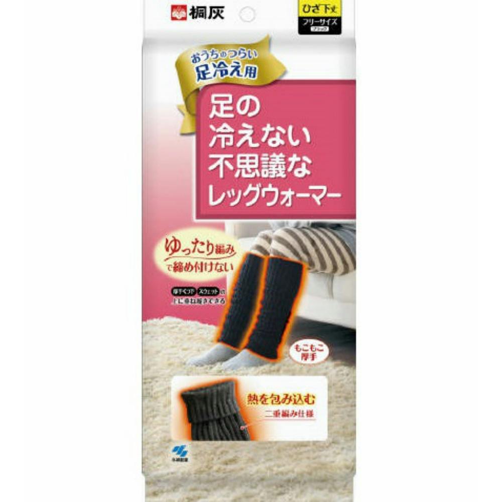 足の冷えない不思議なレッグウォーマー × 12点 hrm#4901548603455 カイロ・湯たんぽ 足の冷えない不思議なレッグウォーマー × 12点 hrm#4901548603455 カイロ・湯たんぽ