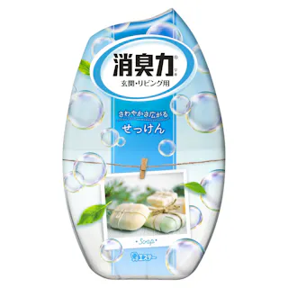 消臭力 玄関・リビング用 せっけん ×1点【送料込み】 #hrm-4901070113859