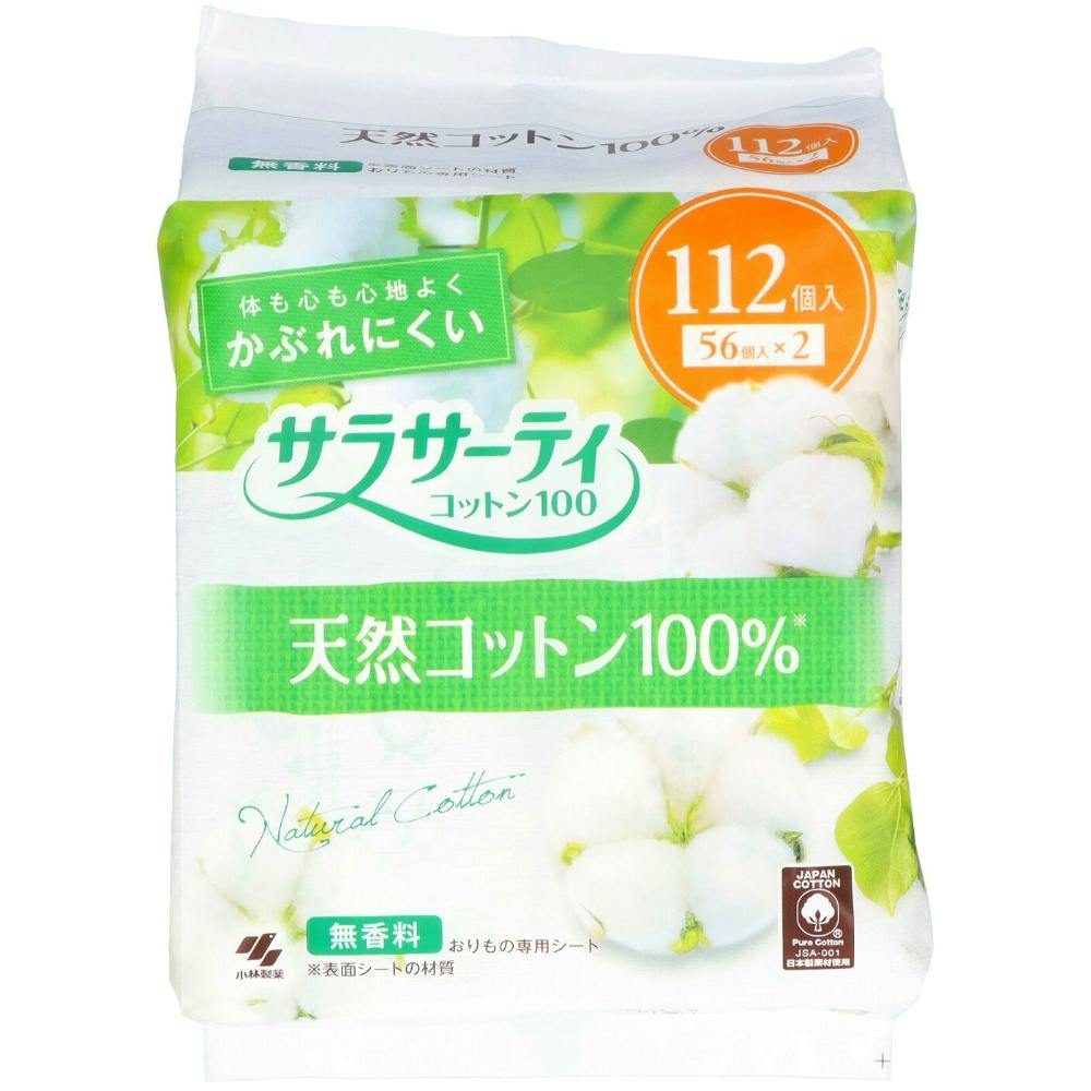 サラサーティコットン100 112枚 × 18点 #hrm-4987072009741 生理用品 サラサーティコットン100 112枚 × 18点 #hrm-4987072009741 生理用品