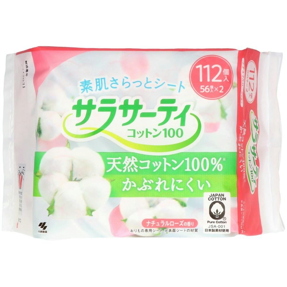 TT[eCRcg100 i`[Y 112 ×1_ hrm-4987072047712 pi