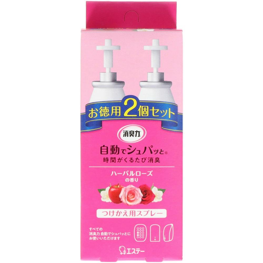 【16点まとめ買い】消臭力 自動でシュパッと つけかえ ハーバルローズの香り × 16点【送料込み】 ＃hrm-4901070126804