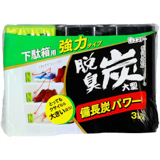 【16点まとめ買い】脱臭炭こわけ下駄箱用大型3個 × 16点【送料込み】 #hrm-4901070125784
